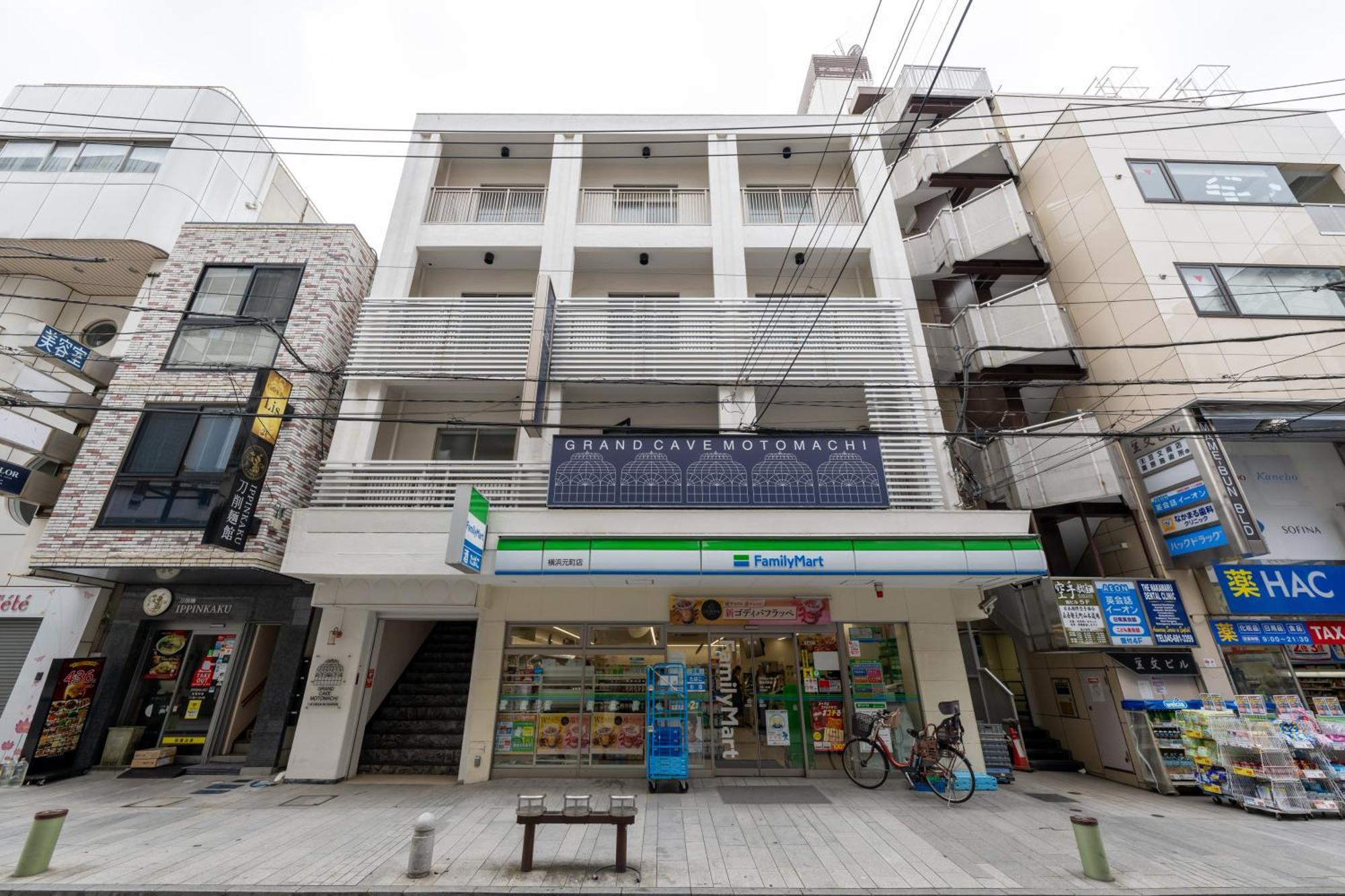 فندق Grand Cave Motomachi يوكوهامَ المظهر الخارجي الصورة